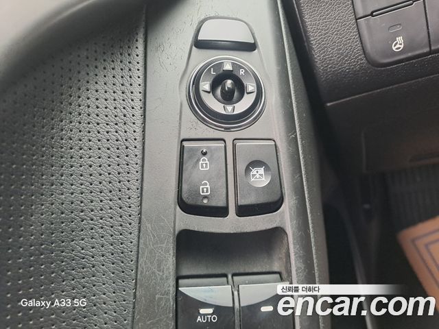 Hyundai AVANTE 2014 — photo 13