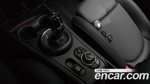 Mini Countryman 2024 — photo 12