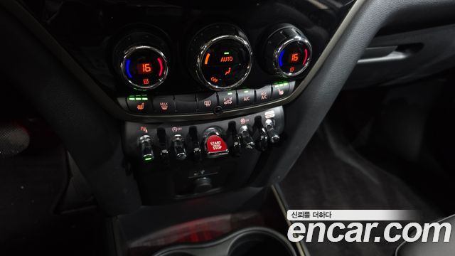 Mini Countryman 2024 — photo 27