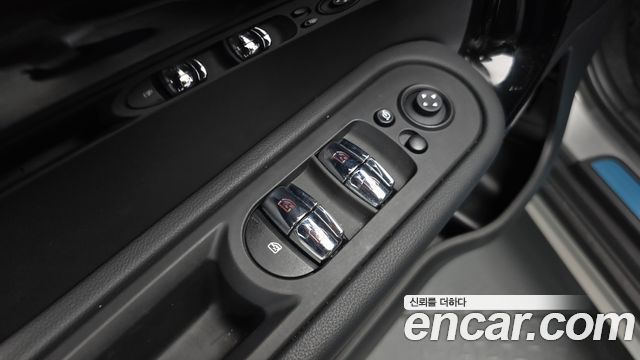 Mini Countryman 2024 — photo 29