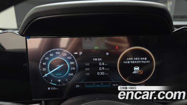 Hyundai AVANTE 2023 — photo 11