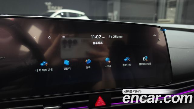 Hyundai AVANTE 2023 — photo 29