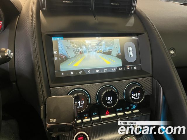 Jaguar F-TYPE 2019 — photo 15
