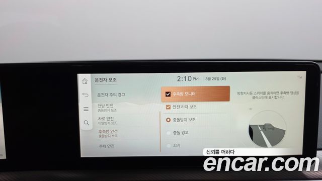 Genesis GV60 2022 — photo 31