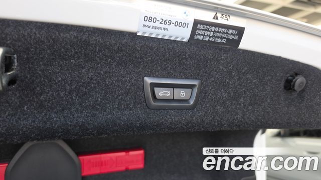 BMW M3 2024 — photo 29
