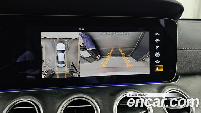 Mercedes-Benz E-Class 2023 — photo 21