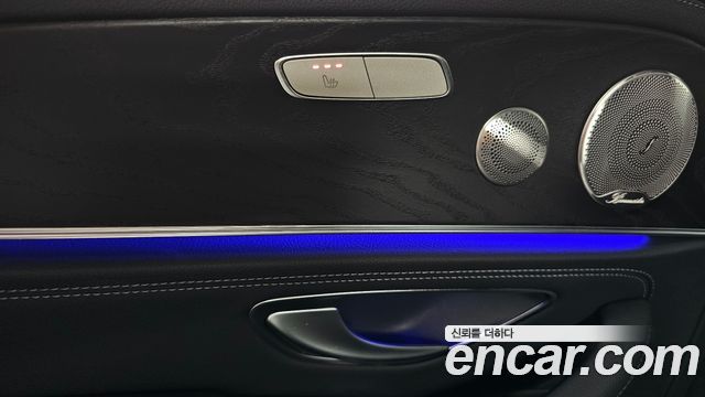 Mercedes-Benz E-Class 2023 — photo 24