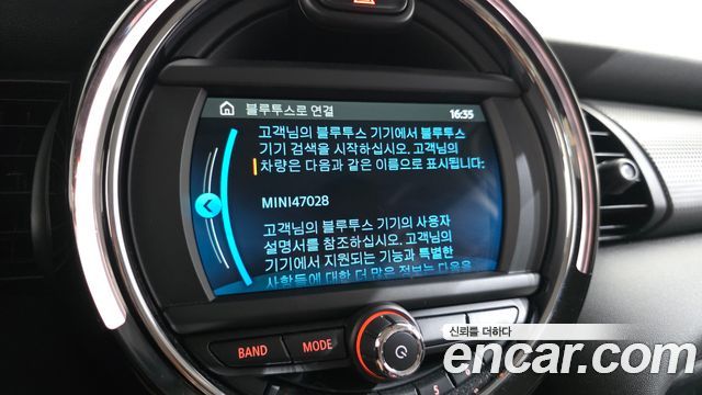 Mini Cooper 2021 — photo 22