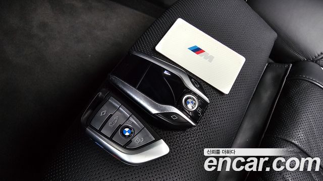 BMW 5-Series 2023 — photo 20