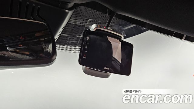 BMW 5-Series 2023 — photo 29