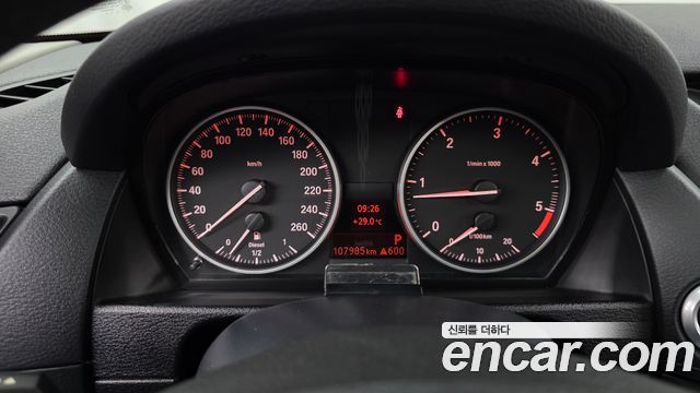 BMW X1 2014 — photo 8