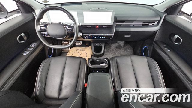 Hyundai Ioniq5 2023 — photo 10