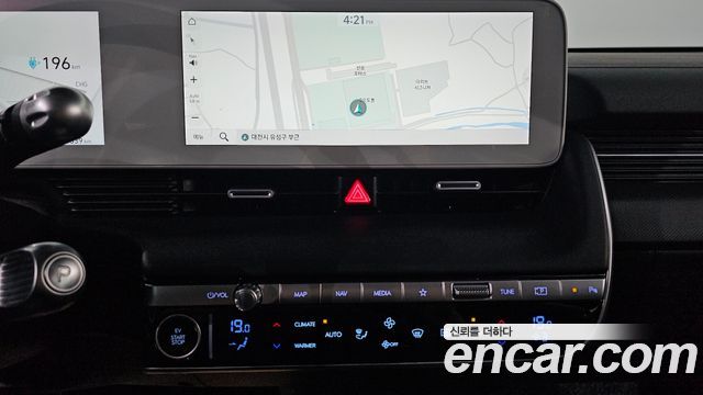Hyundai Ioniq5 2023 — photo 25