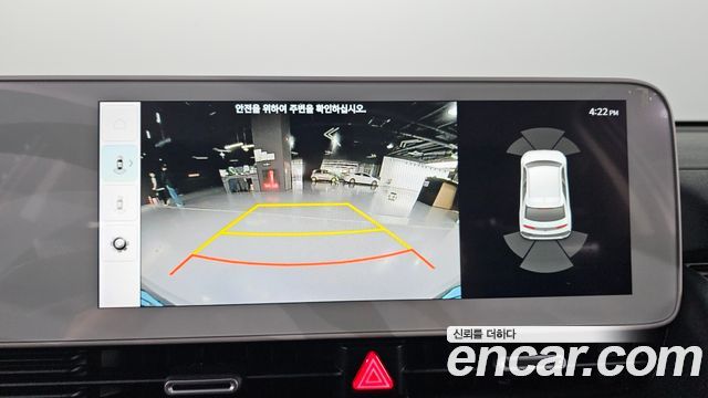 Hyundai Ioniq5 2023 — photo 26