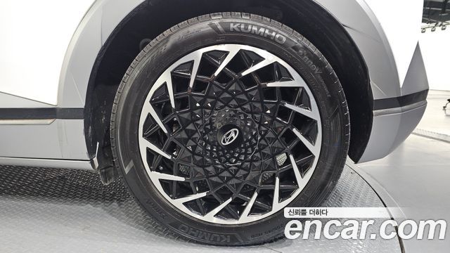 Hyundai Ioniq5 2023 — photo 7