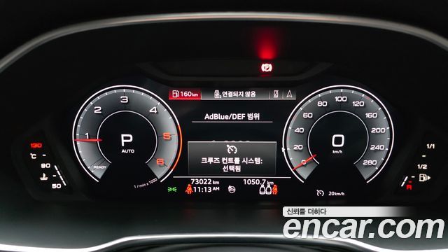 Audi Q3 2020 — photo 11