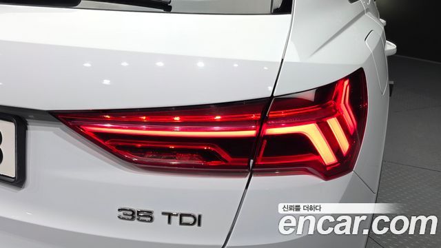 Audi Q3 2020 — photo 9