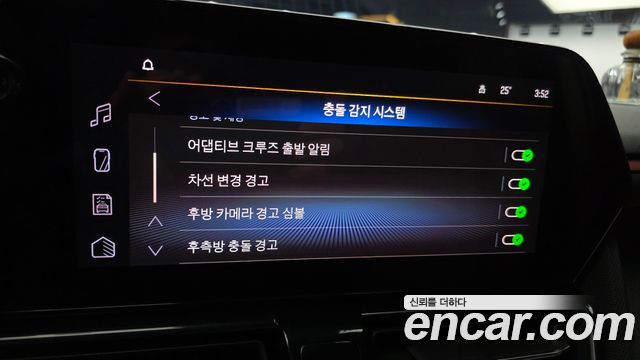 Chevrolet Korea Trailblazer 2025 — photo 22
