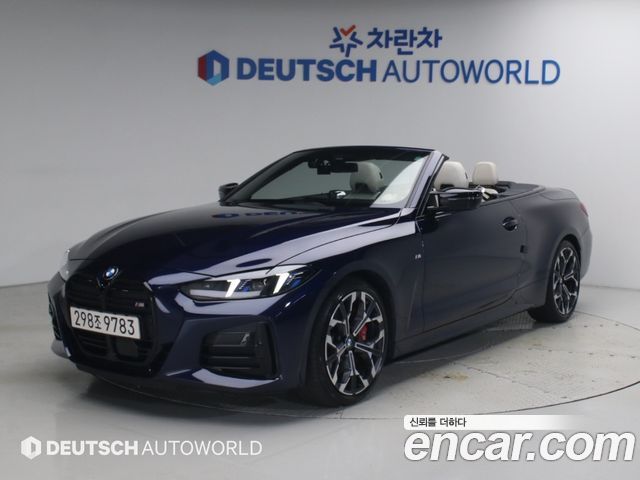 BMW 4-Series 2025 — photo 1