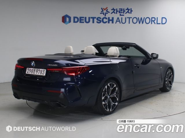 BMW 4-Series 2025 — photo 2
