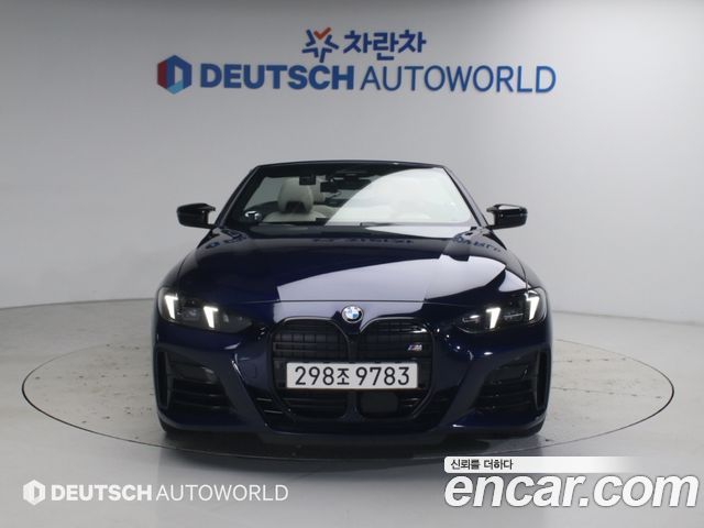 BMW 4-Series 2025 — photo 3