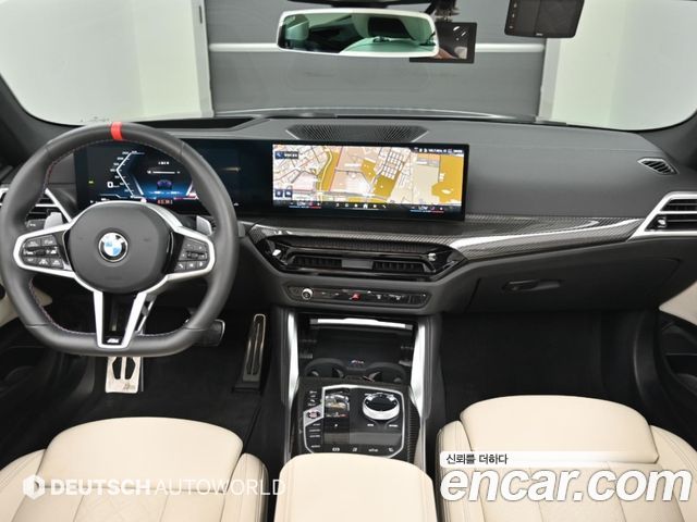 BMW 4-Series 2025 — photo 7