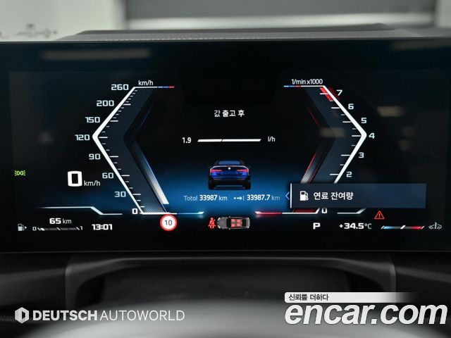 BMW 4-Series 2025 — photo 8