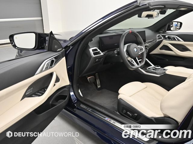 BMW 4-Series 2025 — photo 11