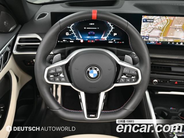 BMW 4-Series 2025 — photo 13