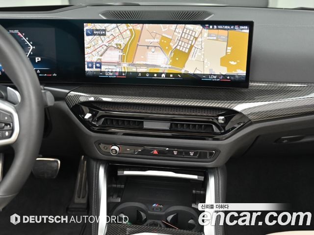BMW 4-Series 2025 — photo 14