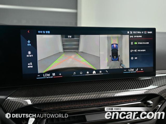 BMW 4-Series 2025 — photo 15