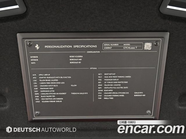 Ferrari GTC4 Lusso 2018 — photo 17