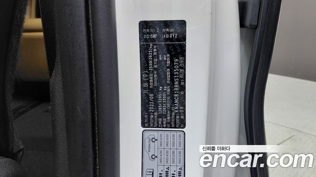 Kia Canival 2022 — photo 28