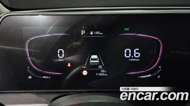 Kia Sportage 2022 — photo 11