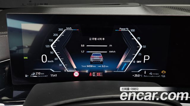 BMW X5 2024 — photo 8