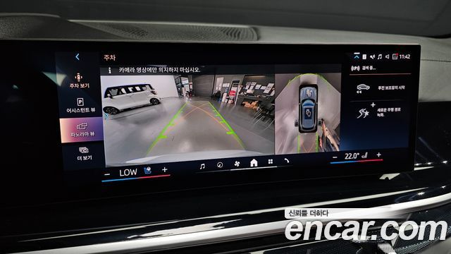 BMW X5 2024 — photo 15