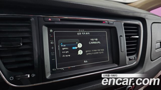 Kia Canival 2016 — photo 28