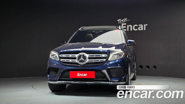 Mercedes-Benz GLS-Class 2017 — photo 3