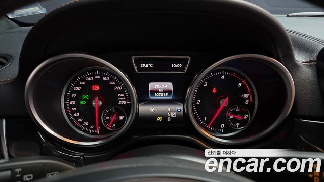 Mercedes-Benz GLS-Class 2017 — photo 8