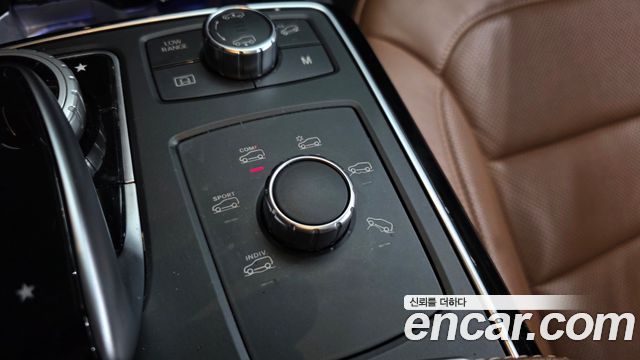 Mercedes-Benz GLS-Class 2017 — photo 17