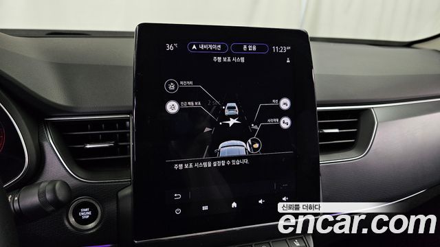 Renault Korea XM3 2022 — photo 22