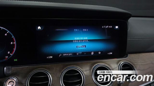 Mercedes-Benz E-Class 2021 — photo 35