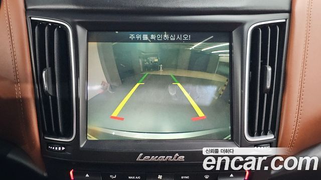 Maserati Levante 2017 — photo 14
