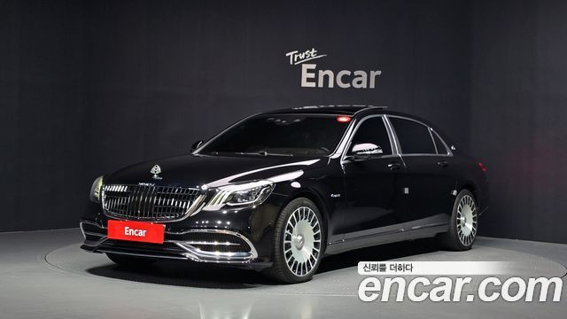 Mercedes-Benz S-Class 2018 — photo 1