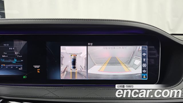 Mercedes-Benz S-Class 2018 — photo 21