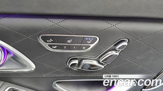 Mercedes-Benz S-Class 2018 — photo 25