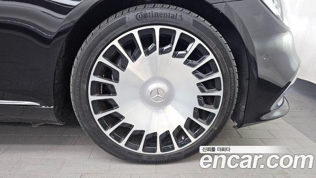 Mercedes-Benz S-Class 2018 — photo 7