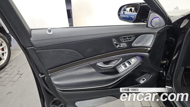 Mercedes-Benz S-Class 2018 — photo 14