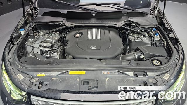 Land Rover Discovery 2017 — photo 6