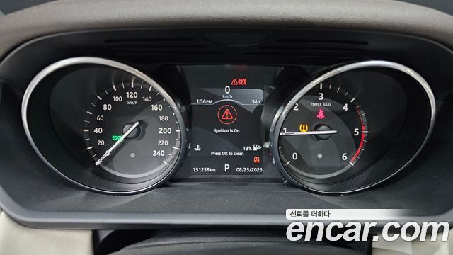 Land Rover Discovery 2017 — photo 8
